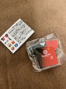 木曜日ありがとうございました＆本日もよろしくお願いいたします＊友菜