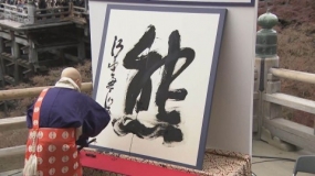 金曜日満員御礼ありがとう！