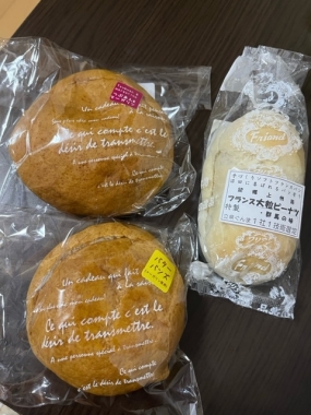 本日最終日です。よろしくお願いします＊友菜