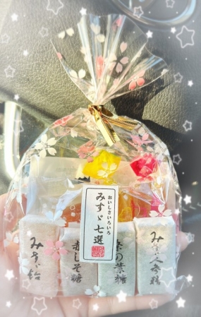 日.月曜ありがとうございました！